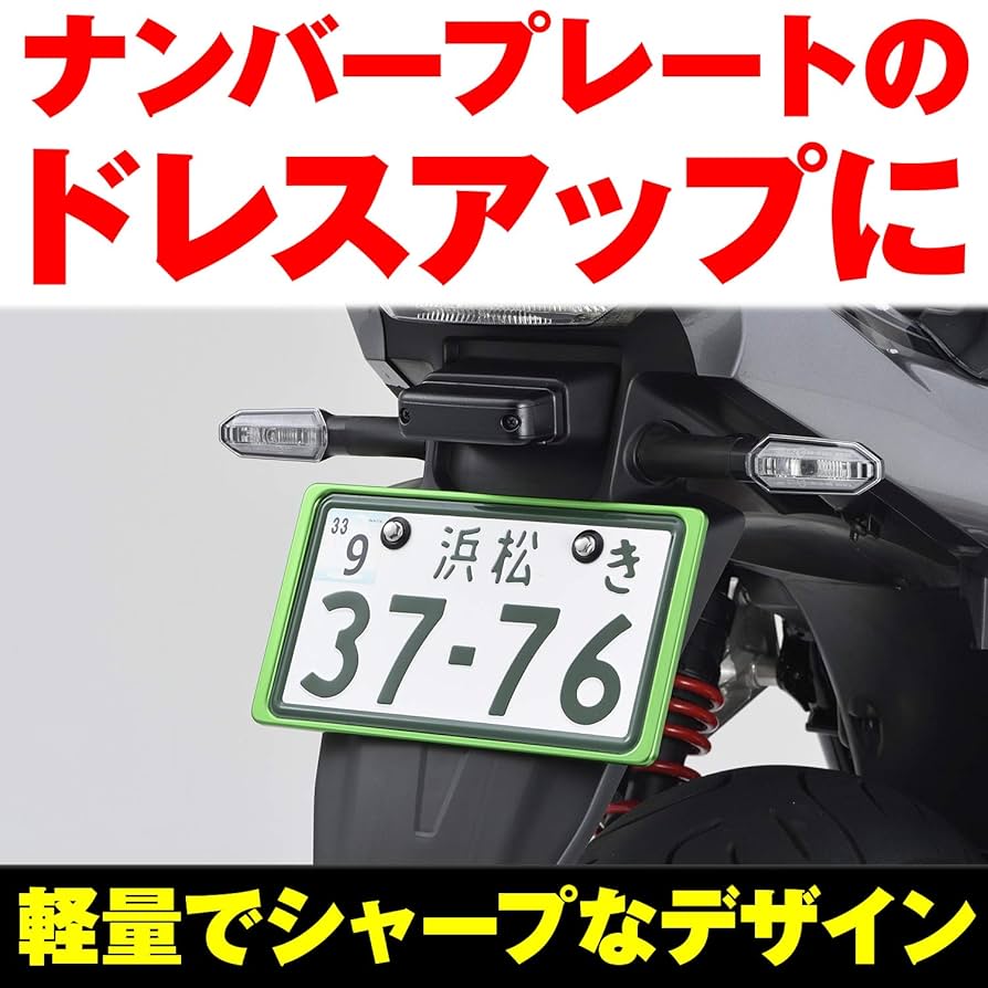 ライム6本セット専用 Z－6 DX本体 | 製品詳細 | シーピー化成株式会社